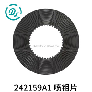 Disque de friction de transmission EexcavaStart 242159A1 87454125 721F W190C pour chargeuses sur pneus - Durable, fiable, installation facile, garantie 1 an - Product Image 3