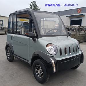 Mini Vehículo Eléctrico de 4 Ruedas Más Vendido con Motor de Alta Potencia, Velocidad de 40-50 km/h, Batería de 110 kWh - Product Image 2