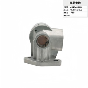 Valve EGR 4593688AB 15,5x13x9,5 cm pour remplacement de pièce moteur - Product Image 3
