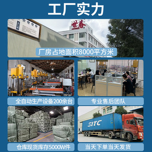 ฝาครอบระบายอากาศกันลมสแตนเลส 304 สำหรับห้องครัว หลังคา ห้องน้ำ ท่อระบายอากาศ ใช้กลางแจ้ง ติดตั้งด้วยสกรู FM304 - Product Image 4