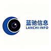 Guangdong Lanchi Information Technology Co., Ltd. logo