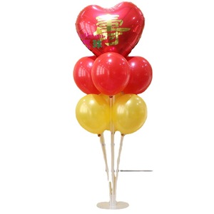 HT <b>Balloon</b> <b>Balloon</b> Support Frame <b>Round</b> 100-Day Birthday Party Decoration Stand - Product Image 3