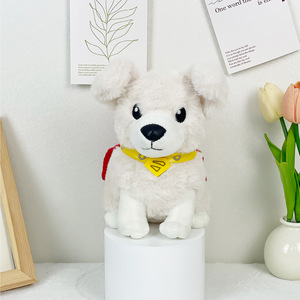 Wholesale Supermaned Dog <b>Soft</b> Plush <b>Stuffed</b> PP Cotton Filled Washed Technique Stress Relief for Weddings - Product Image 2