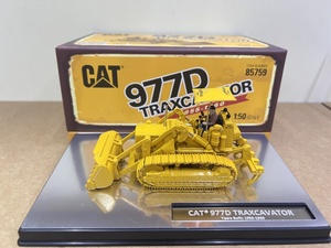 Modèle d'ingénierie <span class=keywords><strong>de</strong></span> véhicule <span class=keywords><strong>de</strong></span> transport en alliage 1:50 pour chargeuse-bouteur CAT 977D 85759 - Product Image 4