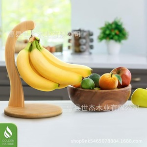 Soporte para Plátanos de Bambú, Estante para Frutas de Madera Natural, Soporte de Almacenamiento para Cocina o Escritorio, Diseño Ecológico - Product Image 4