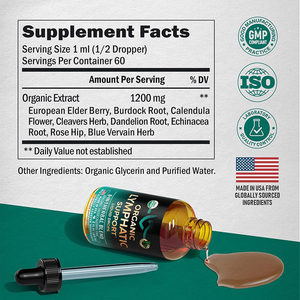 Private Label Herbal NON-GMO Suporte linfático orgânico Drops Mullein Folha <span class=keywords><strong>Extract</strong></span> Suplemento Pulmão & Brônquica - Product Image 5