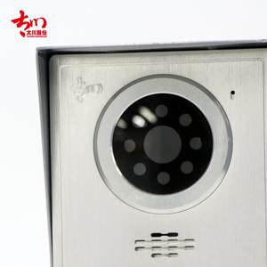 กริ่งประตูวิดีโออัจฉริยะพร้อมปลดล็อคด้วยการ์ด IC โลหะเต็มรูปแบบความแข็งแรงสูงเหมาะสำหรับสภาพแวดล้อมกลางแจ้งพร้อมกล้อง1.0MP HD - Product Image 4