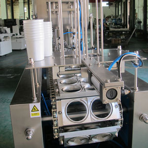 認定自動カッピングおよびシール機カッピング充填機ロールフィルム - Product Image 2