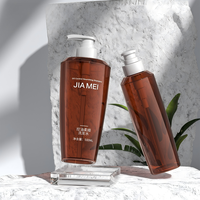 Flacon de 500 ml en PET pour désinfectant pour les mains et gel douche, emballage pour lotion et crème pour le visage avec pompe à lotion, forme losange, couleur ambre