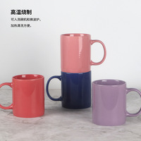 Mug en céramique simple, couleur unie violette, avec poignée, tasse à café pour cadeaux et offres promotionnelles