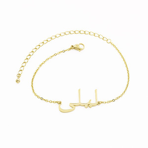 Joyería de acero inoxidable de oro rosa personalizada, collares iniciales con placa de identificación, collar con nombre árabe personalizado - Product Image 4