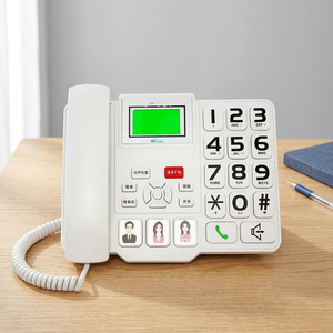 โทรศัพท์ตั้งโต๊ะ Maxcomm MW-88 UMS9117-L 4G รองรับซิมเดียว หน่วยความจำภายใน 128MB แรม 48MB ขยายได้สูงสุด 32GB - Product Image 2