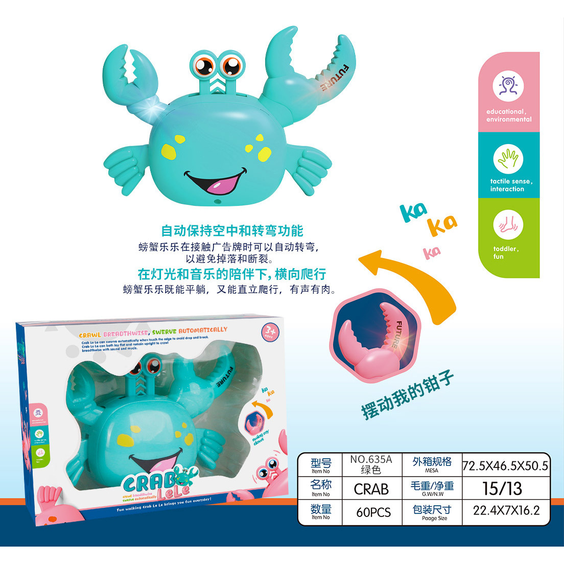 Caja de ventana Crab Delight [verde]