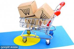 Agent d'achat expert à Guangzhou pour la recherche de produits de beauté et de soins de la peau - Product Image 2