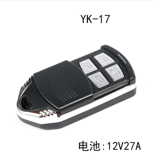 Télécommande <span class=keywords><strong>sans</strong></span> <span class=keywords><strong>fil</strong></span> fiable 433MHz DC 12V pour ouvre-porte de garage électrique à code <span class=keywords><strong>roulant</strong></span> automatique à la maison et ouvre-porte de voiture - Product Image 4