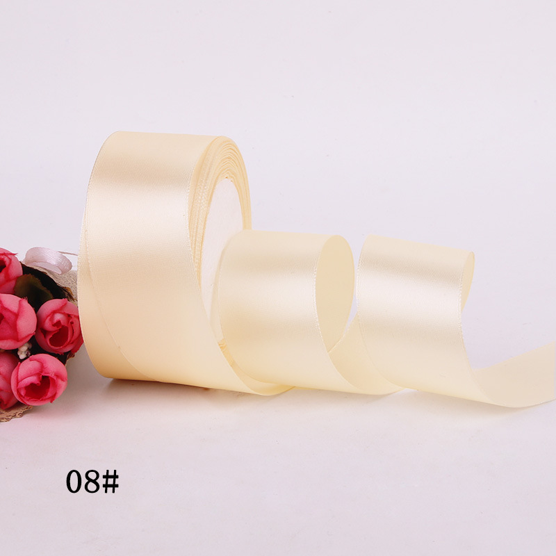 08# Arroz Blanco - 4cm*22Y