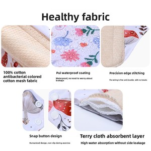 MP-2 网状可水洗有机彩色棉质卫生巾五件套月经垫混合装 - Product Image 3