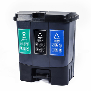 ถังขยะแบบเหยียบ 60 ลิตร แบบ 3 ช่อง สำหรับใช้ในร่มและกลางแจ้ง แยกประเภทขยะ - Product Image 4