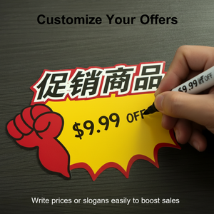 XL-Wholesale 18x14cm Popular Price Tags, Supermarket Promotional Cards, Star-Shaped Blank Paper, Retail Store Price Tags - Product Image 3