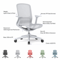 Chaise ergonomique moderne pivotante à dossier moyen, réglable, en plastique durable, avec accoudoirs fixes, légère, en maille, pour hôtel et bureau
