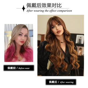 Perruques synthétiques européennes et américaines, nouveau style transfrontalier, naturelles, respirantes, fabriquées à la machine, dorées, pour longues boucles, grandes vagues et franges - Product Image 2