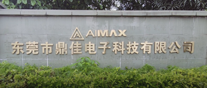 Neue Mode Optische Drahtlose Vertikale Maus <span class=keywords><strong>Computer</strong></span> USB Maus Laptop Schwarz OEM Benutzer definierte Taste Box Status Logo - Product Image 4