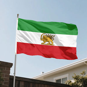 Bandera Antigua de Irán al por Mayor, 3x5 pies, con León y Sol, Estandarte Shir O Khorshid, Souvenir Pahlavi para Norouz - Product Image 3