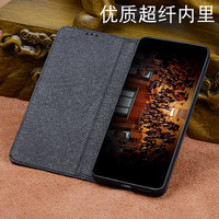 NOUVEAU Étui de protection en cuir Weitu pour Vertu Meta, étui de téléphone haut de gamme de luxe anti-chute tout compris