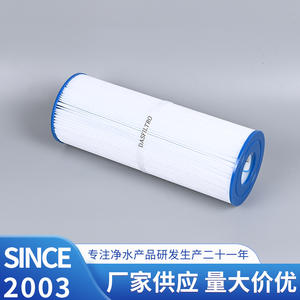 ไส้กรองน้ำแบบจีบ Dasfiltro ขนาด 25 นิ้ว สำหรับสระว่ายน้ำแบบฝังดิน รุ่น C4326 4321 พร้อมอุปกรณ์เสริม - Product Image 4