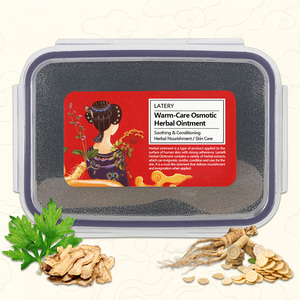 Новая травяная мазь для прижигания - Product Image 1