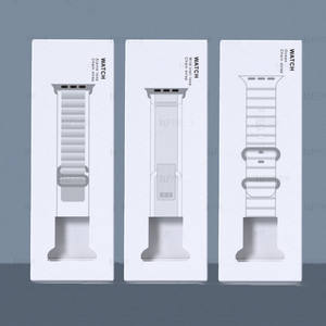 スマートウォッチストラップ用の卸売カスタム包装箱、スマート腕時計バンド用のギフト用紙箱、卸売包装箱 - Product Image 2