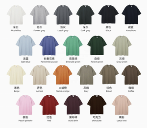 Camiseta Extra Grande para Hombre, 100% Algodón, Personalizada al por Mayor, de Alta Calidad, Lisa, Premium, Informal, Transpirable, 300g - Product Image 2