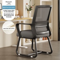 Chaise de bureau ergonomique en maille et mousse pour visiteurs, conférences et télétravail, avec mécanisme de réglage de la hauteur et accoudoirs fixes