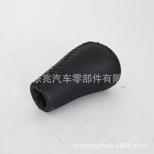 Car Gear <b>Knob</b> Leather Black For Toyota Hilux Ergonomic <b>Shift</b> <b>Knob</b> DZ15 Q4-3 - Product Image 3