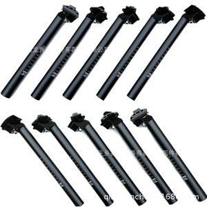 Tige de selle de vélo de montagne en aluminium 25,4 27,2 28,6 30,8 mm intégrée noire, ajustement universel - Product Image 1