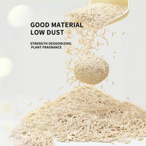 Vente en gros usine 2kg Litière agglomérante pour chat au tofu, granulés à faible émission de poussière, emballage anglais, fabriqué en Chine, Malaisie, Lazada Cross-Border, produit phare - Product Image 4