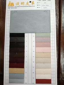 2025's Latest Bestseller Ultra-Soft Protein 260gsm Tela <span class=keywords><strong>de</strong></span> <span class=keywords><strong>cuero</strong></span> adecuada para abrigos y culottes - Product Image 5