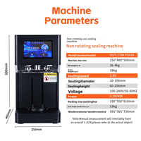 Machine de scellage de canettes électrique entièrement automatique sans rotation, écran tactile, 220V, pour canettes PET, idéale pour les salons de thé et les cafés