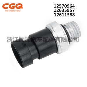 เซ็นเซอร์วัดแรงดัน CW-7015 แบบเกลียวติดตั้งชนิด Piezoresistive สำหรับ Buick Cadillac Chevrolet - Product Image 4
