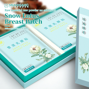 Cómodo 120mm Wingless Snow <span class=keywords><strong>Lotus</strong></span> algodón desechable a base de hierbas ISO9001 certificado almohadillas para el cuidado de la salud de las mujeres con bolsa de PE - Product Image 1