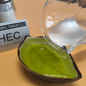 Paint Thickener Low Ash Fine Powder Hydroxyethyl Cellulose Similar to HEC <strong>Natrosol</strong> <strong>250</strong> HEC - Product Image 2