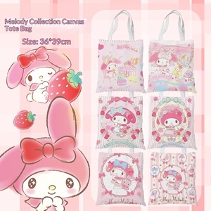 My Melody Canvas Backpack KT Family Ins Fresh Style Student Shopping Handheld Crossbody Single Shoulder Portable