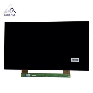 Écran LCD 19'' 20/21 pouces petit écran LED 6 mm - Product Image 6