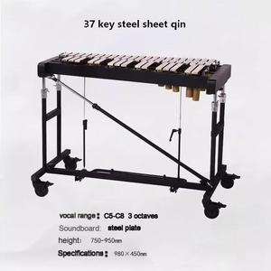 <span class=keywords><strong>L</strong></span>'<span class=keywords><strong>orchestre</strong></span> joue du Qin en acier à 37/41 touches, du Bell Qin et du Qin à plaque d'aluminium occidental - Product Image 2