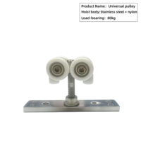 Roulettes universelles pour portes et fenêtres coulissantes et pliantes, ensemble complet d'accessoires de quincaillerie pour cuisine et balcon