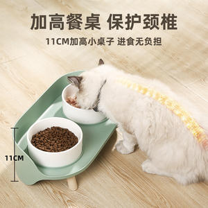 Support haut canapé Pet Double bol protège-cou Anti-renversement bol en céramique <span class=keywords><strong>chien</strong></span> chat bol d'alimentation - Product Image 2