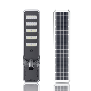 High Quality 90w 100w <b>LED</b> IP65 Solar Street <b>Light</b> <b>Motion</b> <b>Sensor</b> 6000K All in 1 Powered Outdoor <b>Lights</b> LCS-DYM01 Solar Powered Mi - Product Image 2
