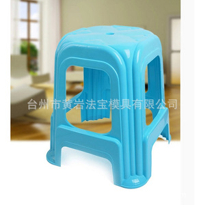 <b>Plastic</b> Injection Mold For <b>Stools</b> Daily Necessities Home Use One Parting Surface P20 Material - Product Image 2