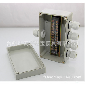 <b>Plastic</b> Junction Box IP65 ABS Shell Dustproof Waterproof For Electronics <b>Enclosure</b> - Product Image 4