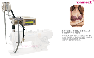 Nouvel appareil de mesure de tension de ruban adhésif informatisé RONMACK RM-E8 à 8 types de tension pour usage domestique avec fixation élastique - Product Image 4